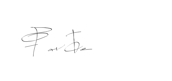 The best way (Balistany-K7vJ7) to make a short signature is to pick only two or three words in your name. The name Ceard include a total of six letters. For converting this name. Ceard signature style 2 images and pictures png