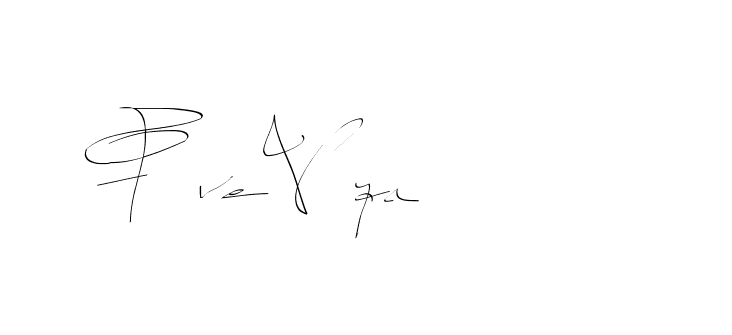 The best way (Balistany-K7vJ7) to make a short signature is to pick only two or three words in your name. The name Ceard include a total of six letters. For converting this name. Ceard signature style 2 images and pictures png