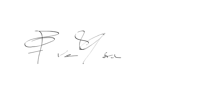 The best way (Balistany-K7vJ7) to make a short signature is to pick only two or three words in your name. The name Ceard include a total of six letters. For converting this name. Ceard signature style 2 images and pictures png