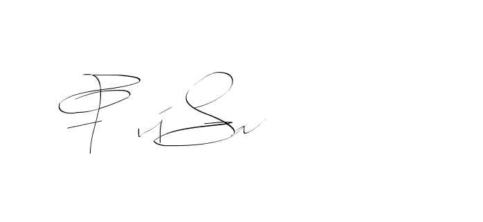The best way (Balistany-K7vJ7) to make a short signature is to pick only two or three words in your name. The name Ceard include a total of six letters. For converting this name. Ceard signature style 2 images and pictures png