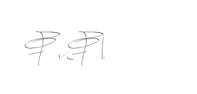 The best way (Balistany-K7vJ7) to make a short signature is to pick only two or three words in your name. The name Ceard include a total of six letters. For converting this name. Ceard signature style 2 images and pictures png