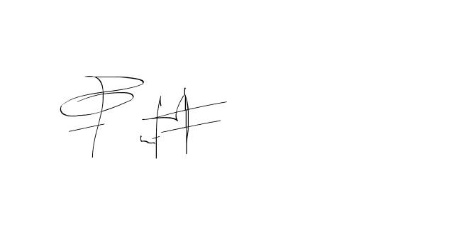 The best way (Balistany-K7vJ7) to make a short signature is to pick only two or three words in your name. The name Ceard include a total of six letters. For converting this name. Ceard signature style 2 images and pictures png