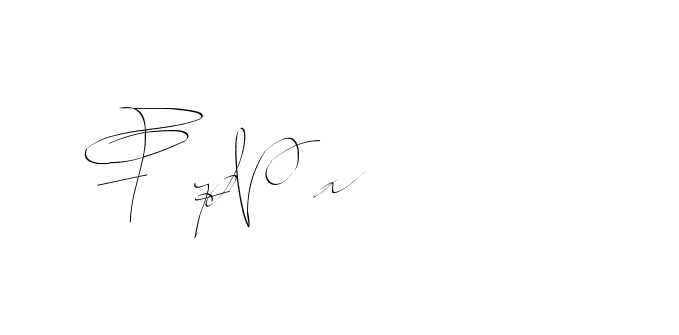 The best way (Balistany-K7vJ7) to make a short signature is to pick only two or three words in your name. The name Ceard include a total of six letters. For converting this name. Ceard signature style 2 images and pictures png