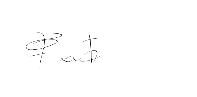 The best way (Balistany-K7vJ7) to make a short signature is to pick only two or three words in your name. The name Ceard include a total of six letters. For converting this name. Ceard signature style 2 images and pictures png