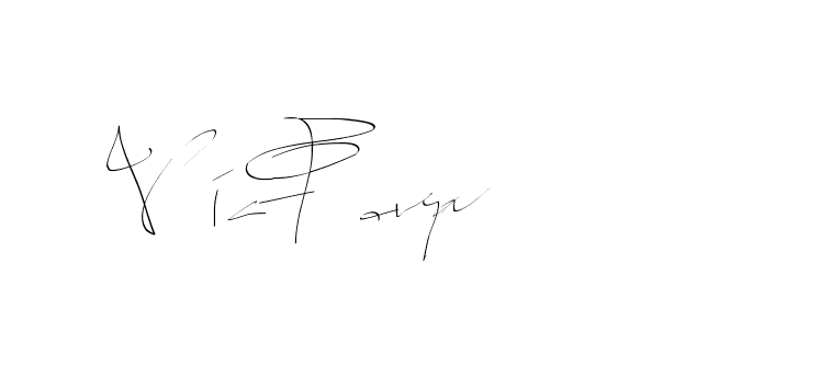 The best way (Balistany-K7vJ7) to make a short signature is to pick only two or three words in your name. The name Ceard include a total of six letters. For converting this name. Ceard signature style 2 images and pictures png