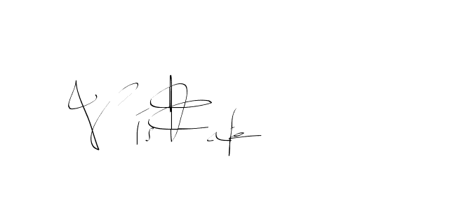 The best way (Balistany-K7vJ7) to make a short signature is to pick only two or three words in your name. The name Ceard include a total of six letters. For converting this name. Ceard signature style 2 images and pictures png