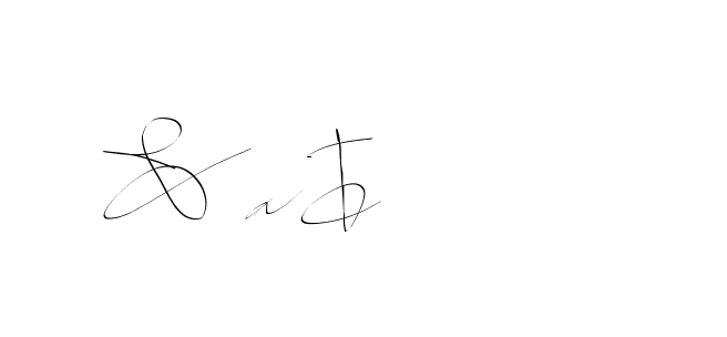 The best way (Balistany-K7vJ7) to make a short signature is to pick only two or three words in your name. The name Ceard include a total of six letters. For converting this name. Ceard signature style 2 images and pictures png