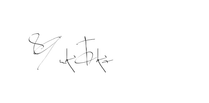 The best way (Balistany-K7vJ7) to make a short signature is to pick only two or three words in your name. The name Ceard include a total of six letters. For converting this name. Ceard signature style 2 images and pictures png