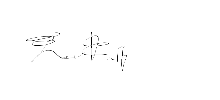 The best way (Balistany-K7vJ7) to make a short signature is to pick only two or three words in your name. The name Ceard include a total of six letters. For converting this name. Ceard signature style 2 images and pictures png