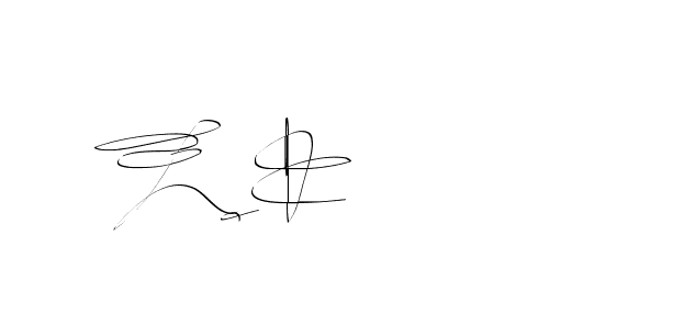 The best way (Balistany-K7vJ7) to make a short signature is to pick only two or three words in your name. The name Ceard include a total of six letters. For converting this name. Ceard signature style 2 images and pictures png