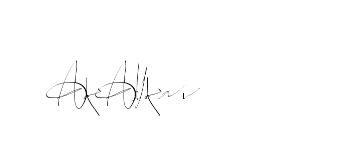 The best way (Balistany-K7vJ7) to make a short signature is to pick only two or three words in your name. The name Ceard include a total of six letters. For converting this name. Ceard signature style 2 images and pictures png