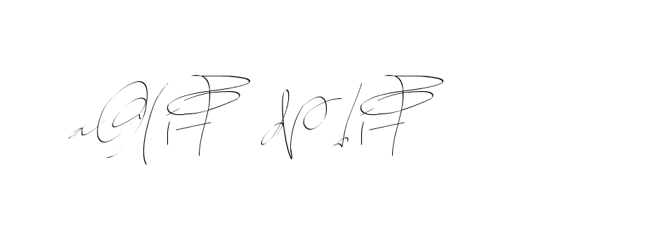 The best way (Balistany-K7vJ7) to make a short signature is to pick only two or three words in your name. The name Ceard include a total of six letters. For converting this name. Ceard signature style 2 images and pictures png