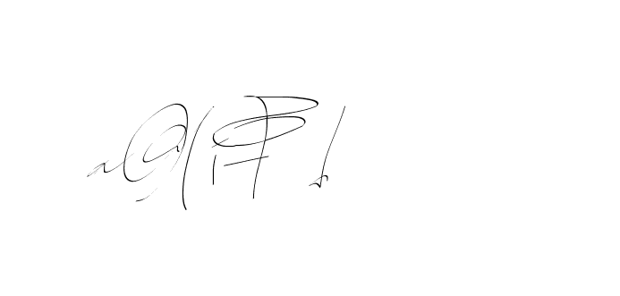 The best way (Balistany-K7vJ7) to make a short signature is to pick only two or three words in your name. The name Ceard include a total of six letters. For converting this name. Ceard signature style 2 images and pictures png