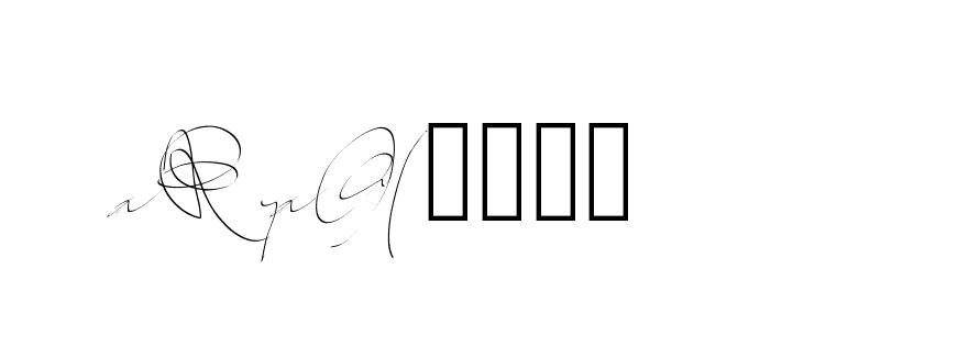 The best way (Balistany-K7vJ7) to make a short signature is to pick only two or three words in your name. The name Ceard include a total of six letters. For converting this name. Ceard signature style 2 images and pictures png