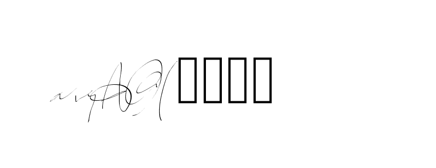 The best way (Balistany-K7vJ7) to make a short signature is to pick only two or three words in your name. The name Ceard include a total of six letters. For converting this name. Ceard signature style 2 images and pictures png