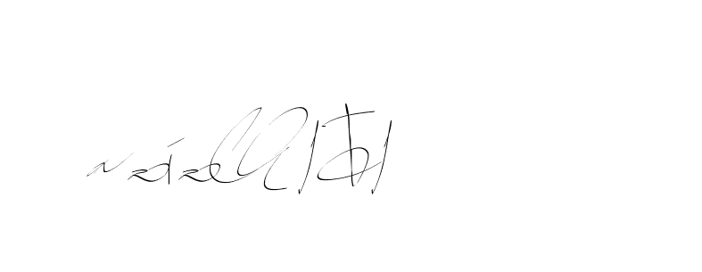 The best way (Balistany-K7vJ7) to make a short signature is to pick only two or three words in your name. The name Ceard include a total of six letters. For converting this name. Ceard signature style 2 images and pictures png