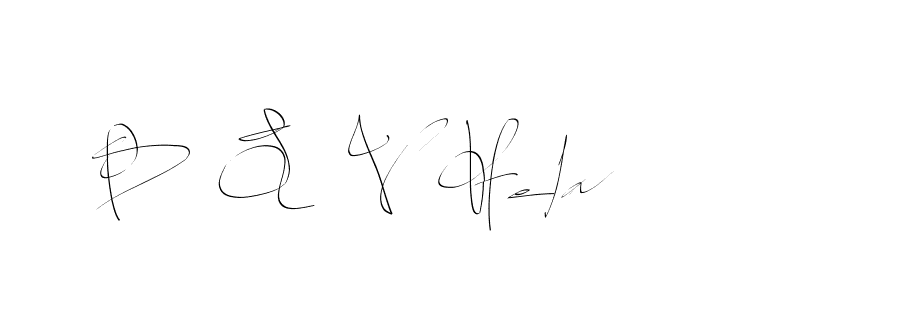 The best way (Balistany-K7vJ7) to make a short signature is to pick only two or three words in your name. The name Ceard include a total of six letters. For converting this name. Ceard signature style 2 images and pictures png