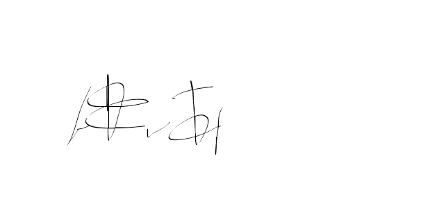 The best way (Balistany-K7vJ7) to make a short signature is to pick only two or three words in your name. The name Ceard include a total of six letters. For converting this name. Ceard signature style 2 images and pictures png