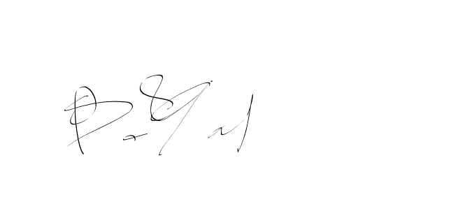 The best way (Balistany-K7vJ7) to make a short signature is to pick only two or three words in your name. The name Ceard include a total of six letters. For converting this name. Ceard signature style 2 images and pictures png