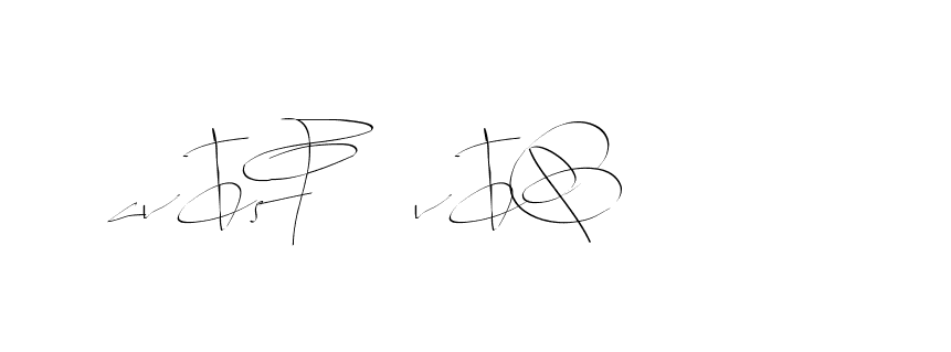 The best way (Balistany-K7vJ7) to make a short signature is to pick only two or three words in your name. The name Ceard include a total of six letters. For converting this name. Ceard signature style 2 images and pictures png