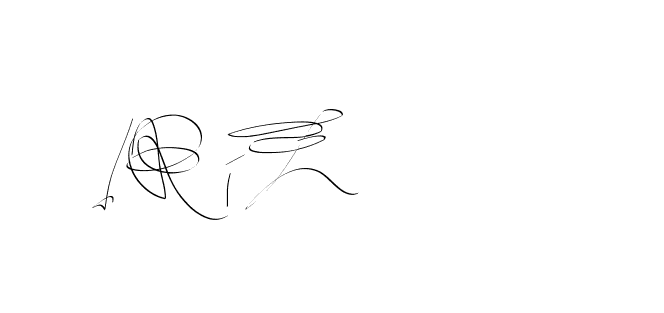 The best way (Balistany-K7vJ7) to make a short signature is to pick only two or three words in your name. The name Ceard include a total of six letters. For converting this name. Ceard signature style 2 images and pictures png