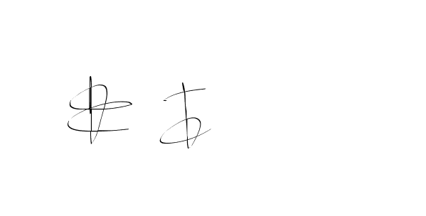 The best way (Balistany-K7vJ7) to make a short signature is to pick only two or three words in your name. The name Ceard include a total of six letters. For converting this name. Ceard signature style 2 images and pictures png