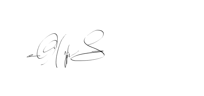 The best way (Balistany-K7vJ7) to make a short signature is to pick only two or three words in your name. The name Ceard include a total of six letters. For converting this name. Ceard signature style 2 images and pictures png