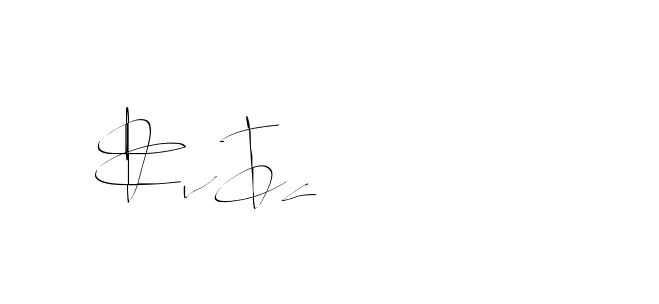 The best way (Balistany-K7vJ7) to make a short signature is to pick only two or three words in your name. The name Ceard include a total of six letters. For converting this name. Ceard signature style 2 images and pictures png