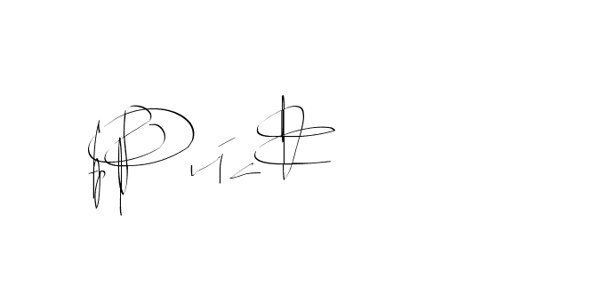 The best way (Balistany-K7vJ7) to make a short signature is to pick only two or three words in your name. The name Ceard include a total of six letters. For converting this name. Ceard signature style 2 images and pictures png