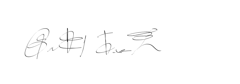 The best way (Balistany-K7vJ7) to make a short signature is to pick only two or three words in your name. The name Ceard include a total of six letters. For converting this name. Ceard signature style 2 images and pictures png