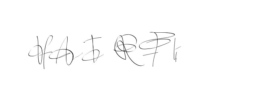 The best way (Balistany-K7vJ7) to make a short signature is to pick only two or three words in your name. The name Ceard include a total of six letters. For converting this name. Ceard signature style 2 images and pictures png