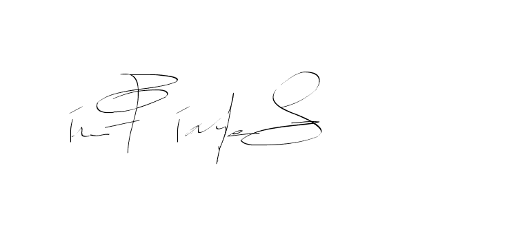 The best way (Balistany-K7vJ7) to make a short signature is to pick only two or three words in your name. The name Ceard include a total of six letters. For converting this name. Ceard signature style 2 images and pictures png