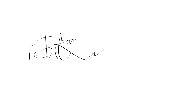 The best way (Balistany-K7vJ7) to make a short signature is to pick only two or three words in your name. The name Ceard include a total of six letters. For converting this name. Ceard signature style 2 images and pictures png