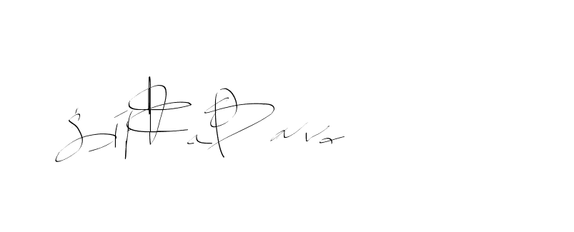 The best way (Balistany-K7vJ7) to make a short signature is to pick only two or three words in your name. The name Ceard include a total of six letters. For converting this name. Ceard signature style 2 images and pictures png