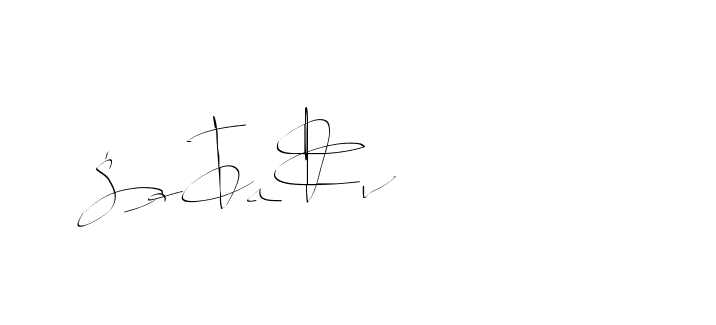 The best way (Balistany-K7vJ7) to make a short signature is to pick only two or three words in your name. The name Ceard include a total of six letters. For converting this name. Ceard signature style 2 images and pictures png