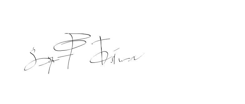 The best way (Balistany-K7vJ7) to make a short signature is to pick only two or three words in your name. The name Ceard include a total of six letters. For converting this name. Ceard signature style 2 images and pictures png