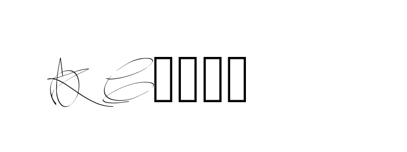 The best way (Balistany-K7vJ7) to make a short signature is to pick only two or three words in your name. The name Ceard include a total of six letters. For converting this name. Ceard signature style 2 images and pictures png