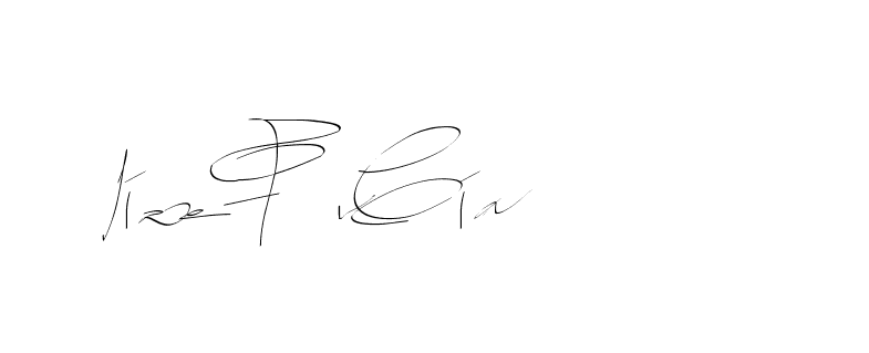 The best way (Balistany-K7vJ7) to make a short signature is to pick only two or three words in your name. The name Ceard include a total of six letters. For converting this name. Ceard signature style 2 images and pictures png