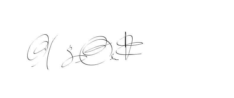 The best way (Balistany-K7vJ7) to make a short signature is to pick only two or three words in your name. The name Ceard include a total of six letters. For converting this name. Ceard signature style 2 images and pictures png