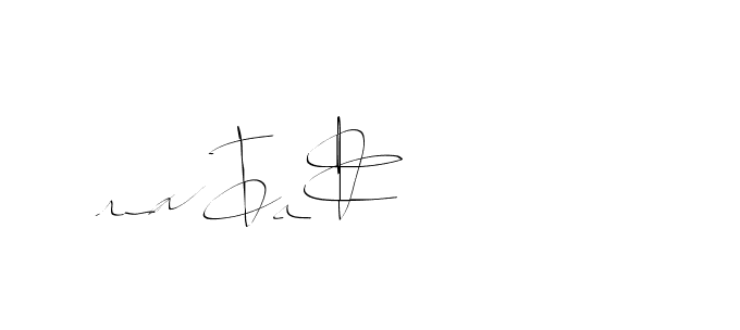 The best way (Balistany-K7vJ7) to make a short signature is to pick only two or three words in your name. The name Ceard include a total of six letters. For converting this name. Ceard signature style 2 images and pictures png