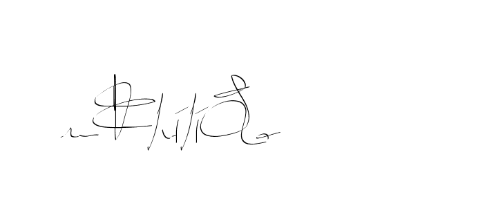 The best way (Balistany-K7vJ7) to make a short signature is to pick only two or three words in your name. The name Ceard include a total of six letters. For converting this name. Ceard signature style 2 images and pictures png