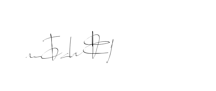 The best way (Balistany-K7vJ7) to make a short signature is to pick only two or three words in your name. The name Ceard include a total of six letters. For converting this name. Ceard signature style 2 images and pictures png