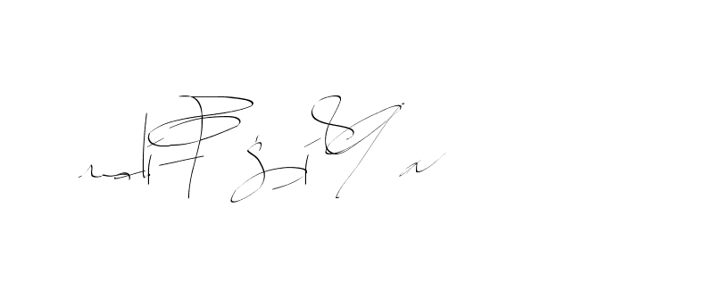 The best way (Balistany-K7vJ7) to make a short signature is to pick only two or three words in your name. The name Ceard include a total of six letters. For converting this name. Ceard signature style 2 images and pictures png