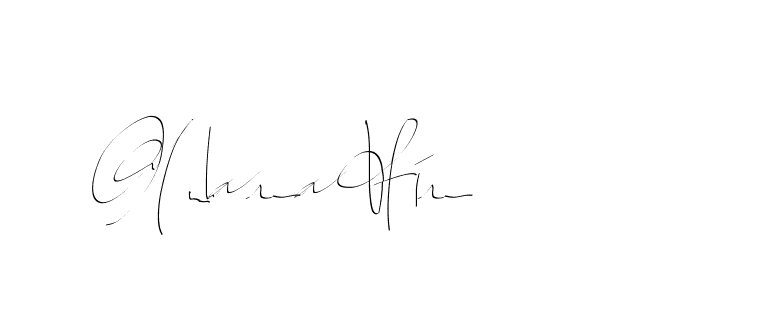 The best way (Balistany-K7vJ7) to make a short signature is to pick only two or three words in your name. The name Ceard include a total of six letters. For converting this name. Ceard signature style 2 images and pictures png