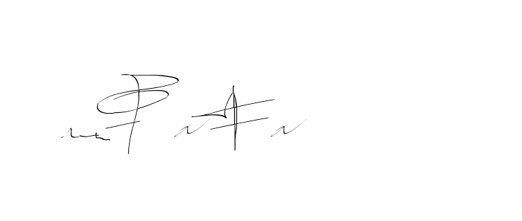 The best way (Balistany-K7vJ7) to make a short signature is to pick only two or three words in your name. The name Ceard include a total of six letters. For converting this name. Ceard signature style 2 images and pictures png