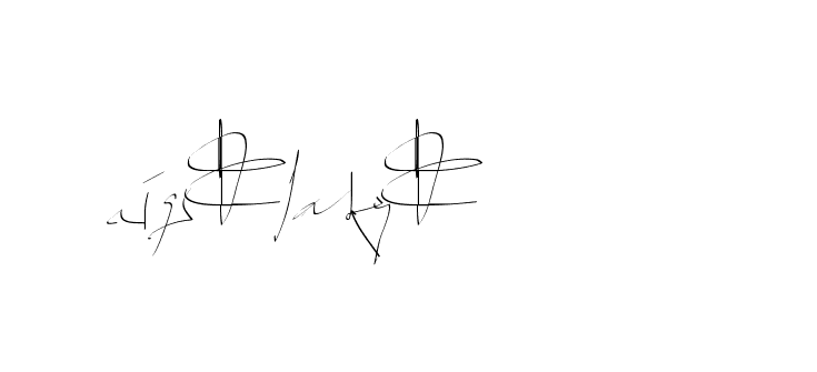 The best way (Balistany-K7vJ7) to make a short signature is to pick only two or three words in your name. The name Ceard include a total of six letters. For converting this name. Ceard signature style 2 images and pictures png