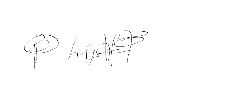 The best way (Balistany-K7vJ7) to make a short signature is to pick only two or three words in your name. The name Ceard include a total of six letters. For converting this name. Ceard signature style 2 images and pictures png