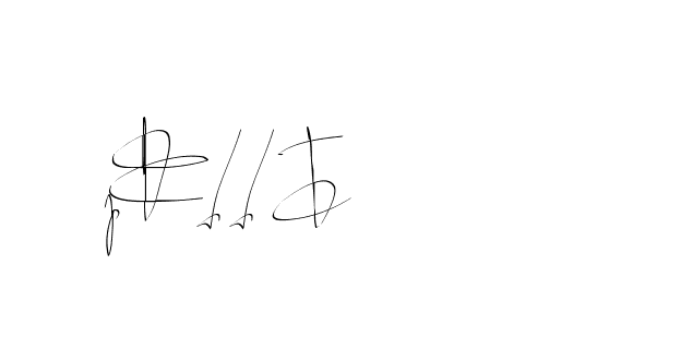 The best way (Balistany-K7vJ7) to make a short signature is to pick only two or three words in your name. The name Ceard include a total of six letters. For converting this name. Ceard signature style 2 images and pictures png