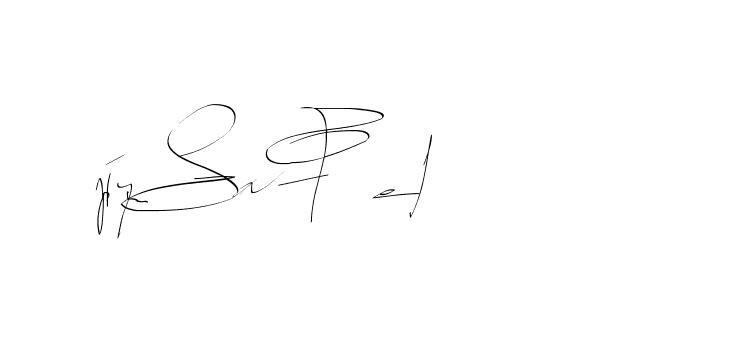 The best way (Balistany-K7vJ7) to make a short signature is to pick only two or three words in your name. The name Ceard include a total of six letters. For converting this name. Ceard signature style 2 images and pictures png