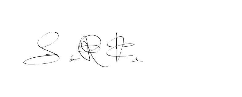 The best way (Balistany-K7vJ7) to make a short signature is to pick only two or three words in your name. The name Ceard include a total of six letters. For converting this name. Ceard signature style 2 images and pictures png